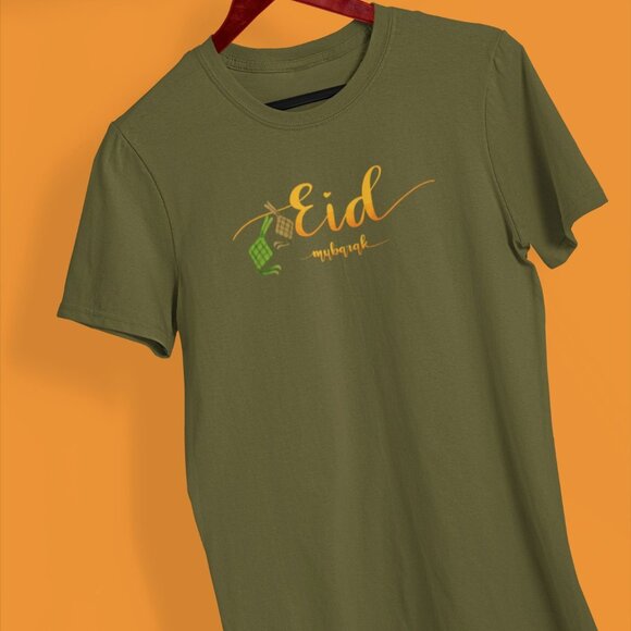 Monoline Eid Mubarak Lettering and Typography in One Color T-Shirt | Ramadan Tee - Picture 3 of 10